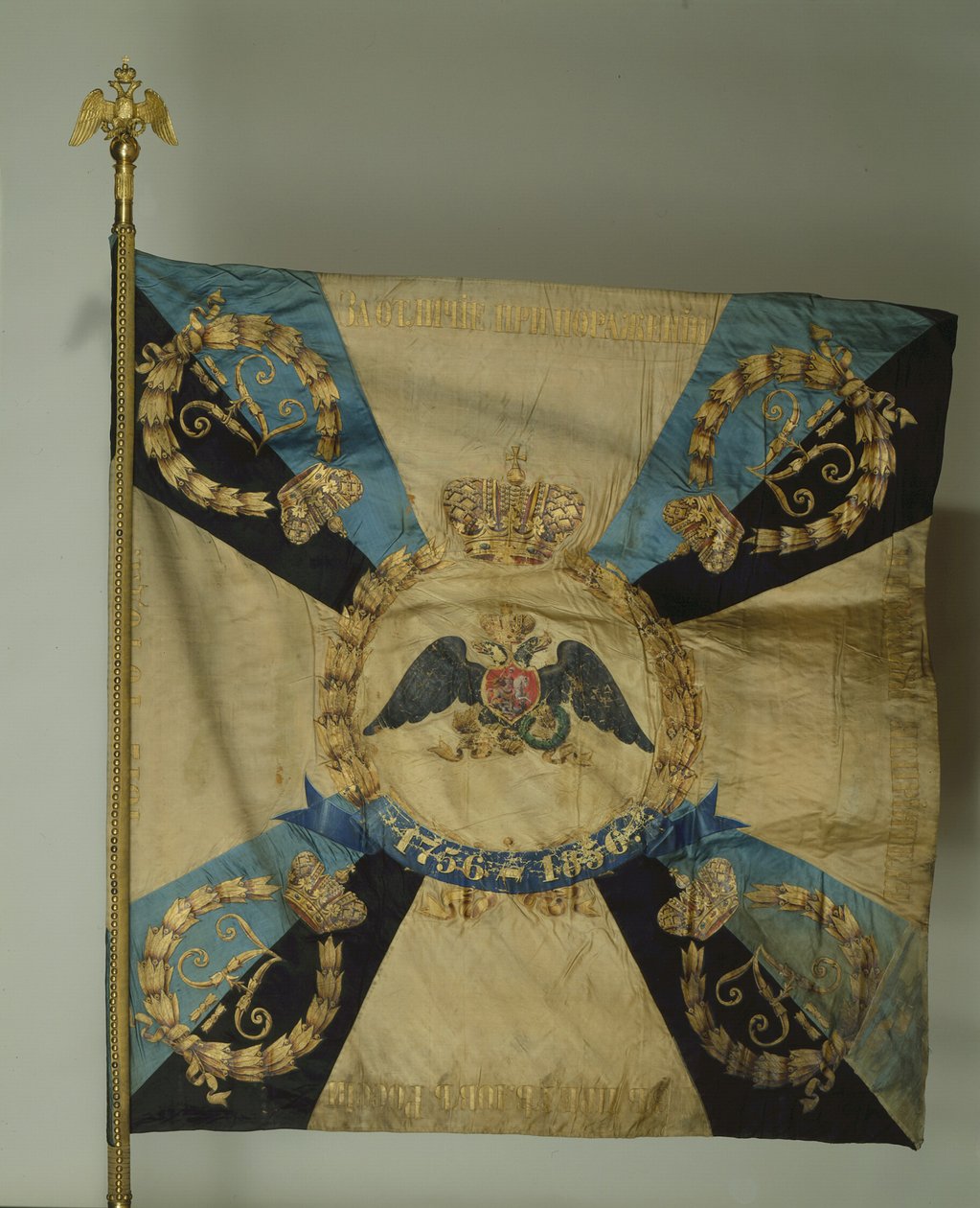 Hengenvartijakranadierirykmentin lippu, 1879 tekijältä Banners and Standards Flags