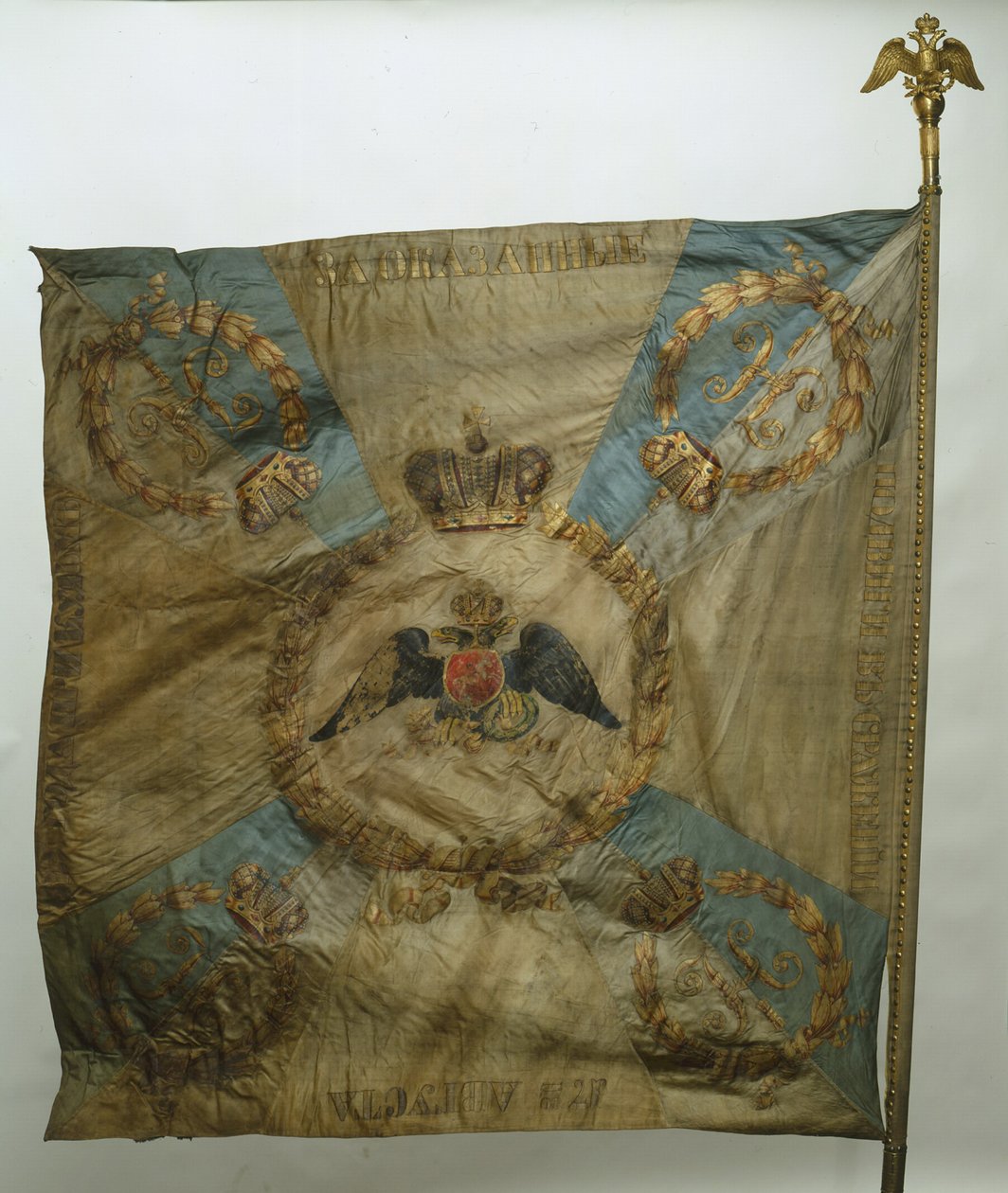 Semenovskin henkivartijarykmentin lippu, vuoden 1825 jälkeen tekijältä Banners and Standards Flags