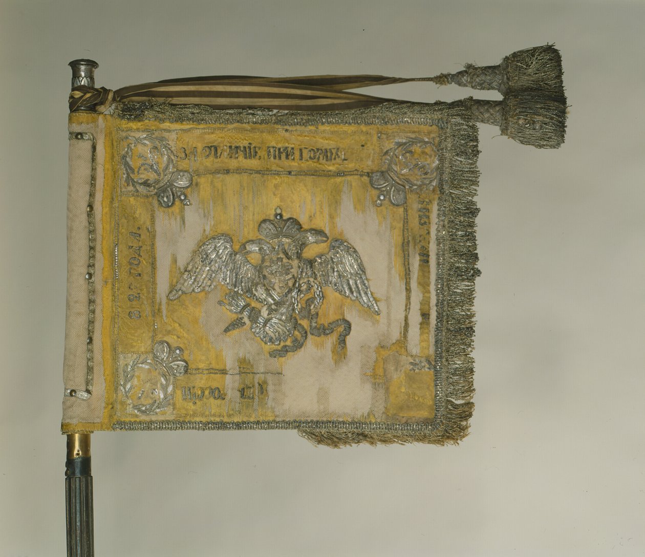 Pyhän Georgen ratsuväen standardi, 1815 tekijältä Banners and Standards Flags