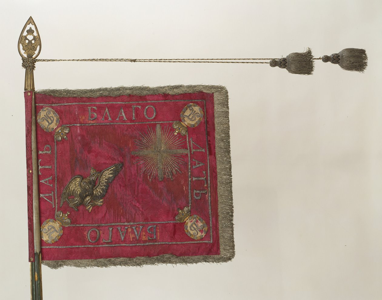 Hengenvartijahevosrykmentin Squadron Standard, 1799 tekijältä Banners and Standards Flags