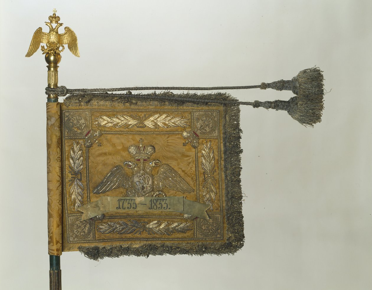 Hänen Majesteettinsa Hengenvartija-Cuirassier-rykmentin standardi, 1856 tekijältä Banners and Standards Flags