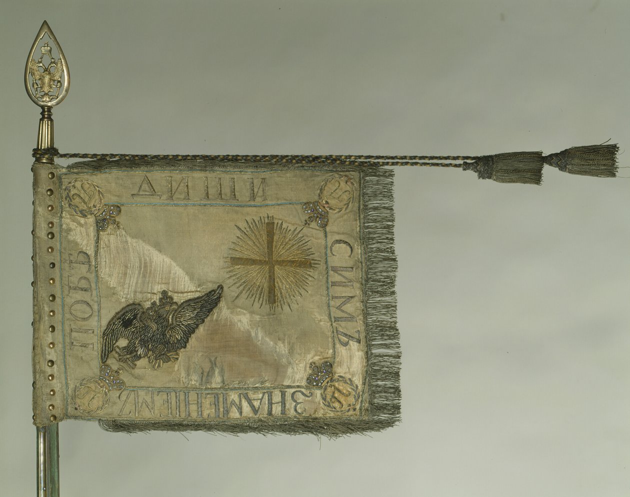 Hengenvartijahevosrykmentin standardi, 1798 tekijältä Banners and Standards Flags