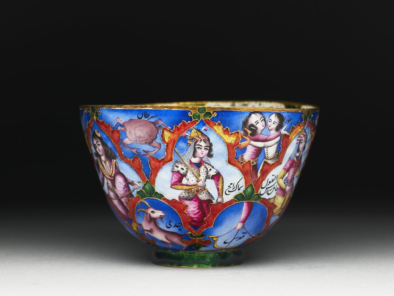 Kannen kulho, lautanen ja lusikka astrologisella koristeella, 1800-luvun alku tekijältä Baqir