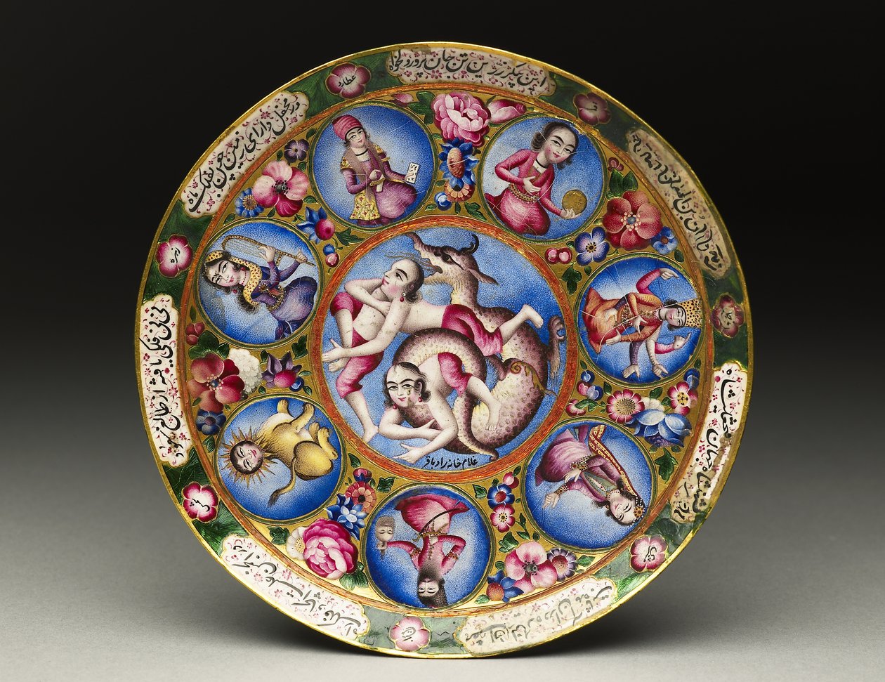 Kannen kulho, lautanen ja lusikka astrologisella koristeella, 1800-luvun alku tekijältä Baqir