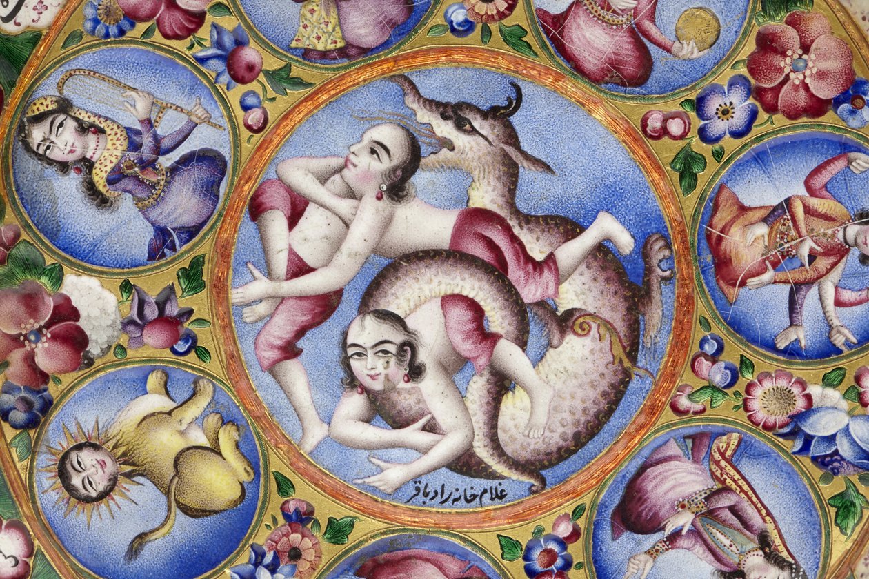 Kannen kulho, lautanen ja lusikka astrologisella koristeella, 1800-luvun alku tekijältä Baqir