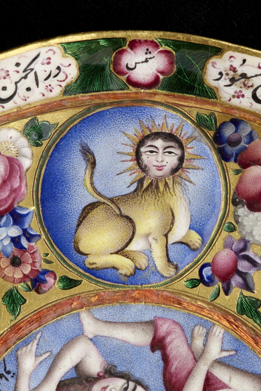 Kannen kulho, lautanen ja lusikka astrologisella koristeella, 1800-luvun alku tekijältä Baqir