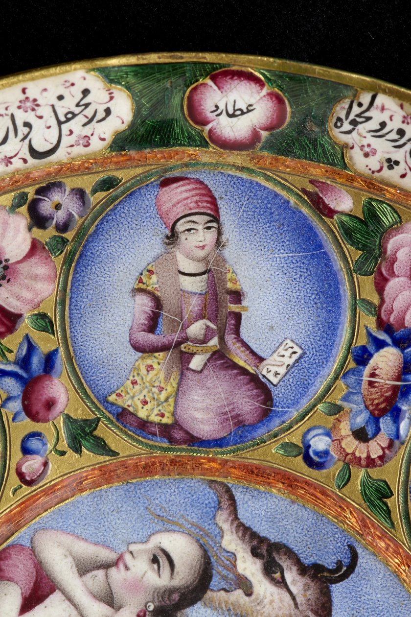Kannen kulho, lautanen ja lusikka astrologisella koristeella, 1800-luvun alku tekijältä Baqir
