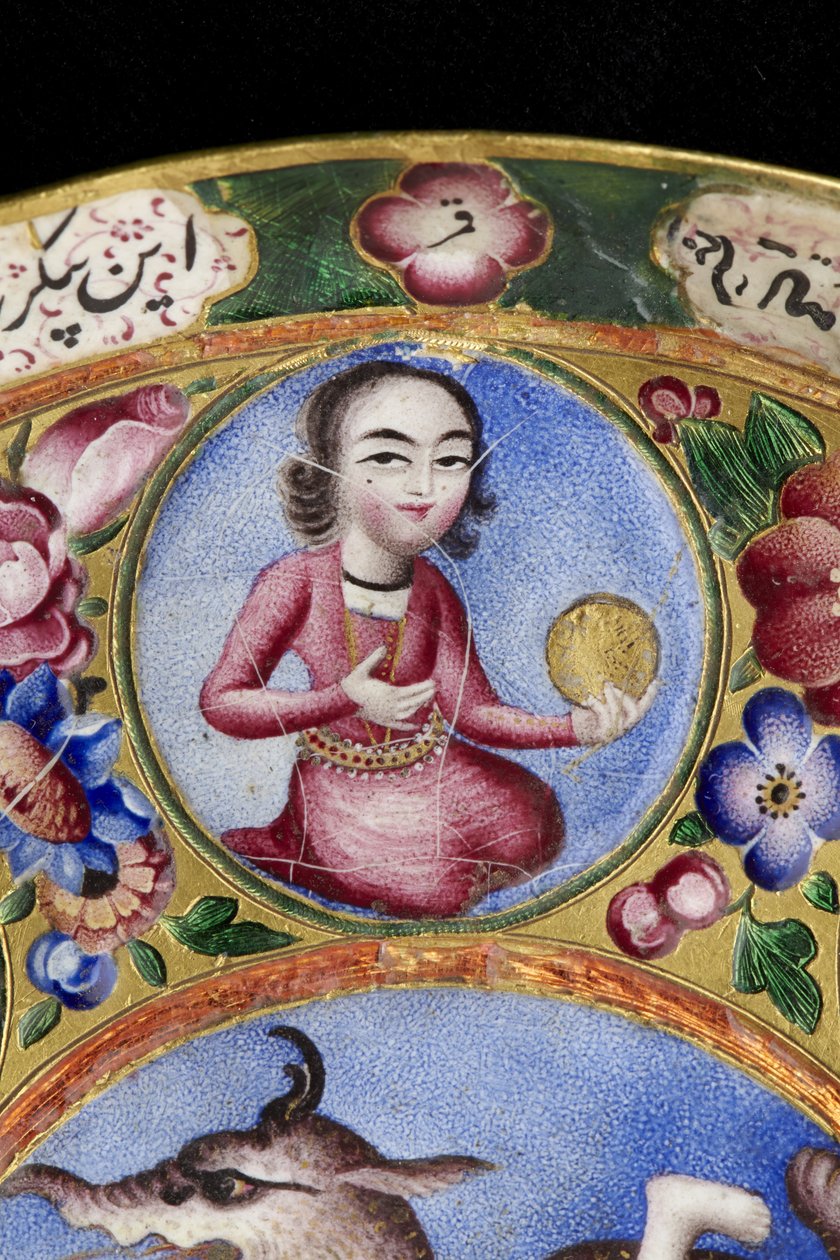 Kannen kulho, lautanen ja lusikka astrologisella koristeella, 1800-luvun alku tekijältä Baqir