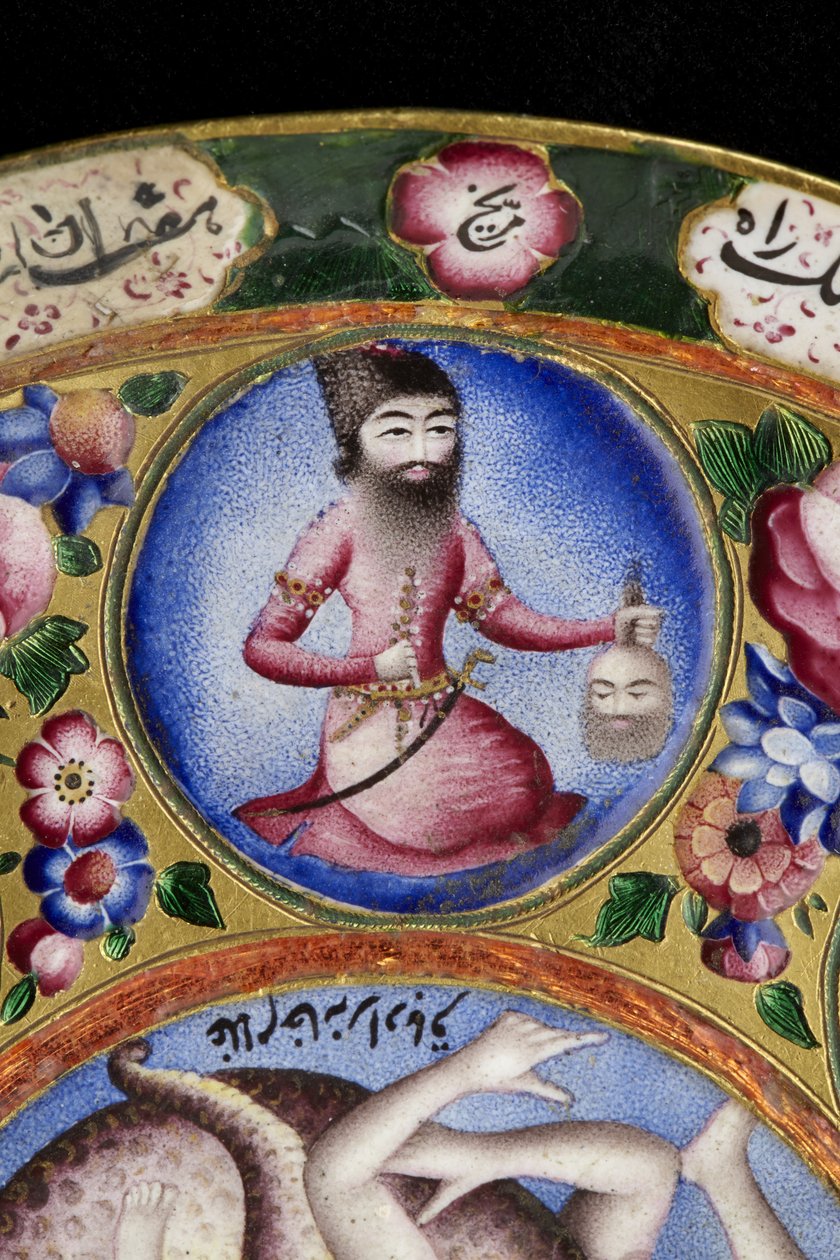 Kannen kulho, lautanen ja lusikka astrologisella koristeella, 1800-luvun alku tekijältä Baqir