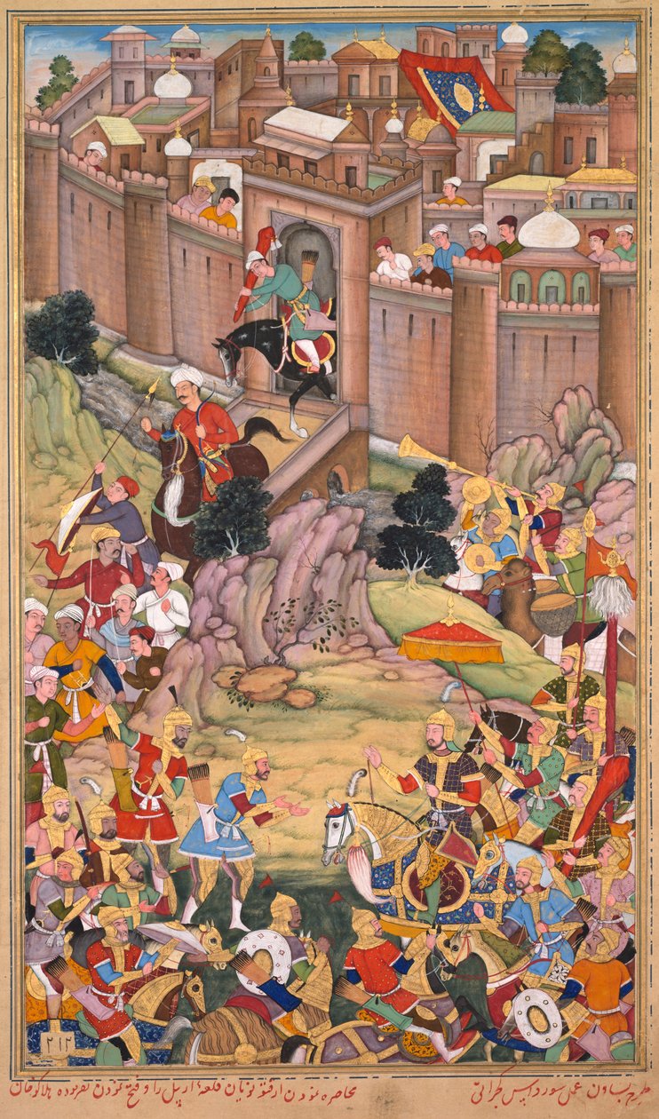 Arbelan piiritys Hulagu Khanin aikakaudella, Rashid al-Dinin (persialainen, 1247–1318) Jami al-tavarikhin (Kroniikan kokoelma) Chingiz-namasta (Tšingiz Khanin kirja) tekijältä Basavana