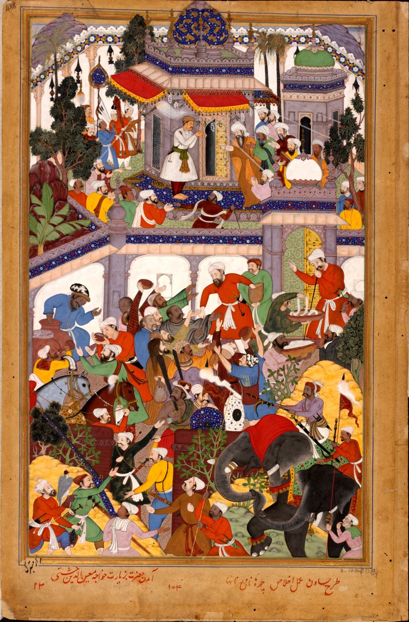 Akbar vierailee Khwajin pyhäkössä: Muin ad-Din Chishti Ajmerissa, 1590 tekijältä Basawan