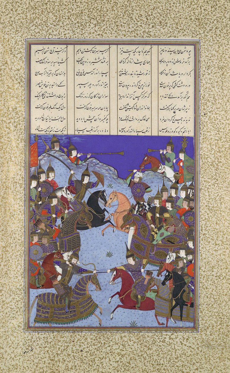 Kai Khusraun ja Afrasiyabin yötaistelu, Folio367v Shahnamasta..., n. 1525-30. tekijältä Bashdan Qara