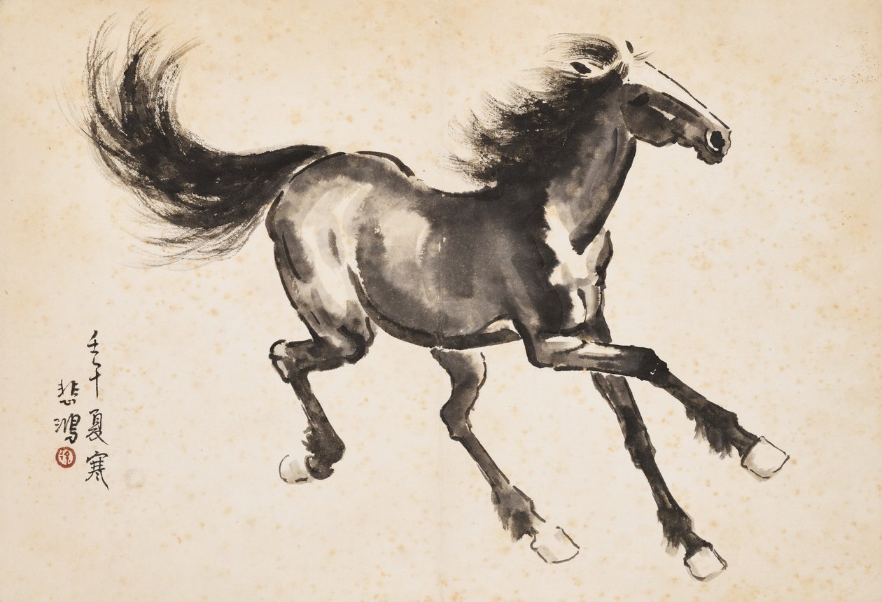 Galloping Horse (muste paperille) tekijältä Beihong Xu