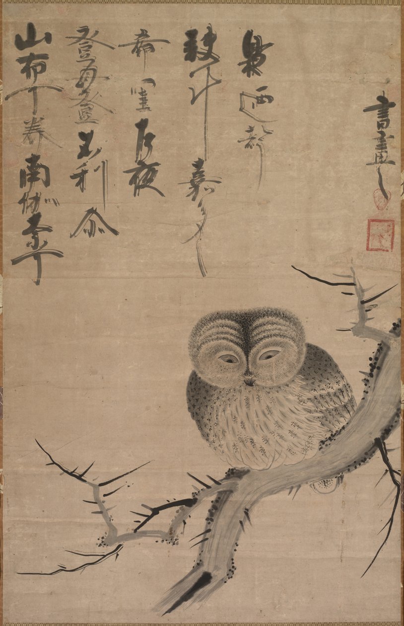 Pöllö, 1630-1640. tekijältä Bensaku Tsuda