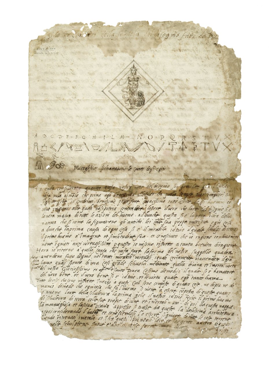 Suunnittelu Accademia del Disegnon sinetille, Firenze, n. 1565 (kynä ja ruskea muste paperille) tekijältä Benvenuto Cellini
