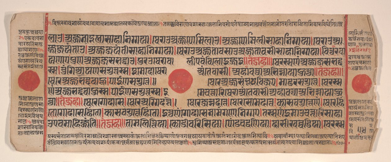 Lehti Kalpa Sutra Jain Rituaalien kirjasta, 1400-luku. tekijältä Bhadrabahu