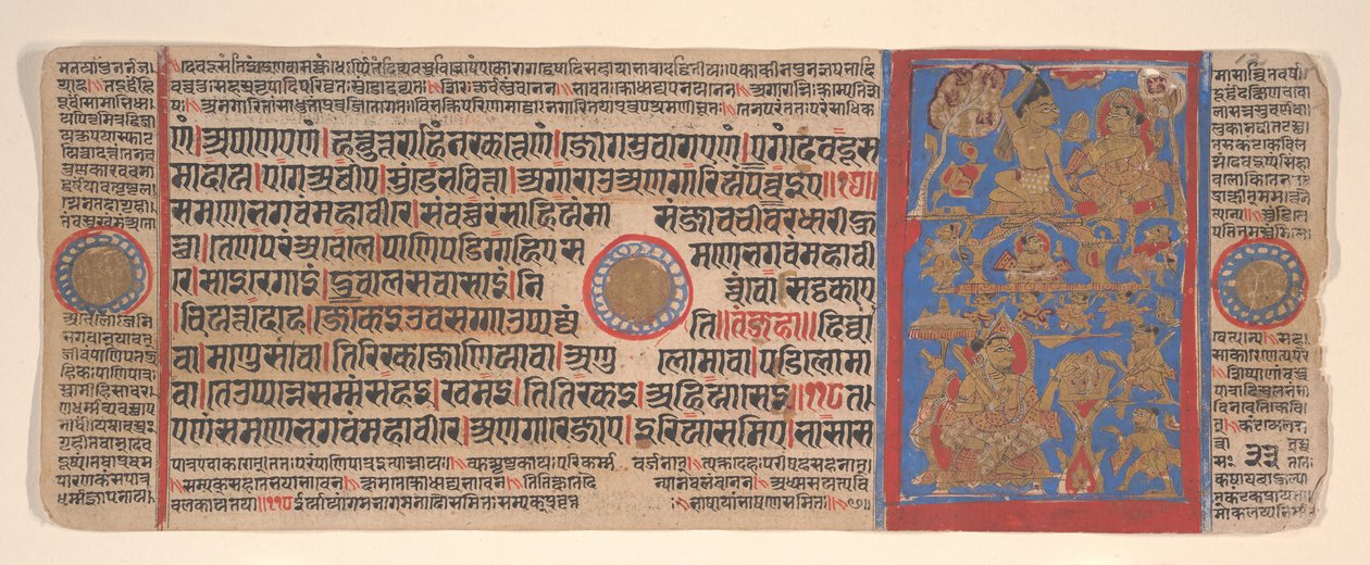 Lehti Kalpa Sutra Jain Rituaalien kirjasta, 1400-luku. tekijältä Bhadrabahu