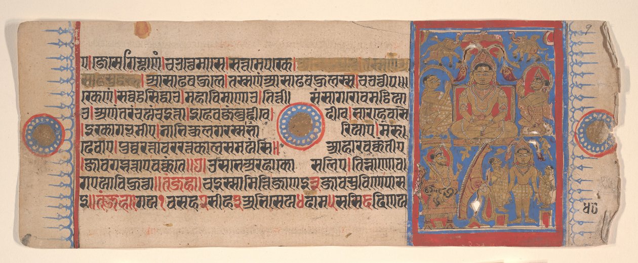 Lehti Kalpa Sutra Jain Rituaalien kirjasta, 1400-luku. tekijältä Bhadrabahu