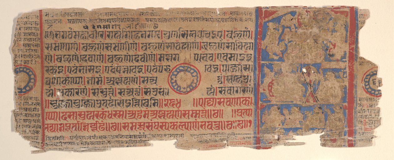 Lehti Kalpa Sutra Jain Rituaalien kirjasta, 1400-luku. tekijältä Bhadrabahu
