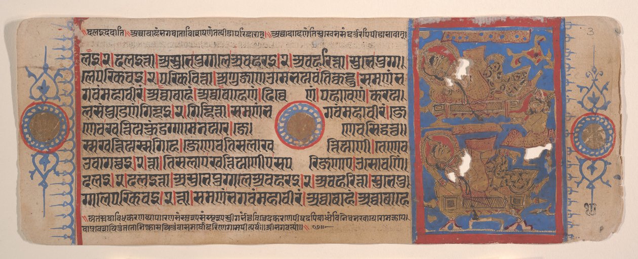 Lehti Kalpa Sutra Jain Rituaalien kirjasta, 1400-luku. tekijältä Bhadrabahu