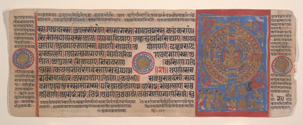 Lehti Kalpa Sutra Jain Rituaalien kirjasta, 1400-luku. tekijältä Bhadrabahu