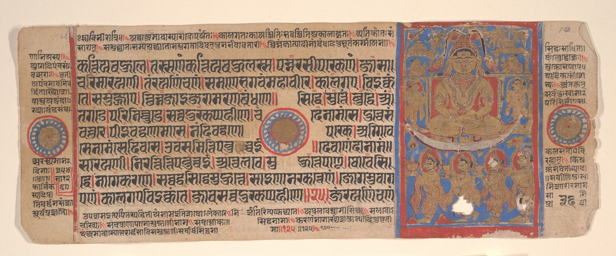 Lehti Kalpa Sutra Jain Rituaalien kirjasta, 1400-luku. tekijältä Bhadrabahu