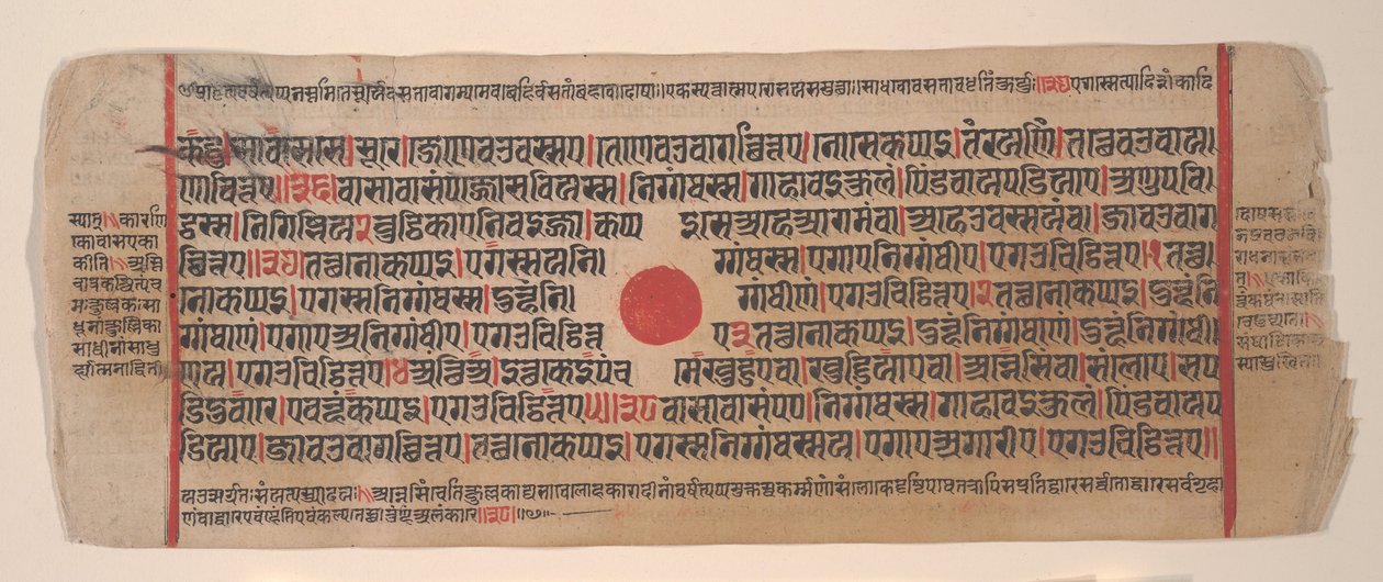Lehti Kalpa Sutra Jain Rituaalien kirjasta, 1400-luku. tekijältä Bhadrabahu