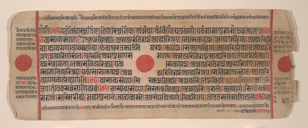 Lehti Kalpa Sutra Jain Rituaalien kirjasta, 1400-luku. tekijältä Bhadrabahu