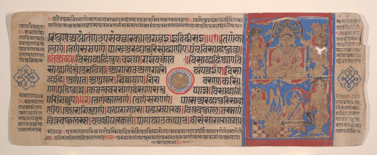 Lehti Kalpa Sutra Jain Rituaalien kirjasta, 1400-luku. tekijältä Bhadrabahu