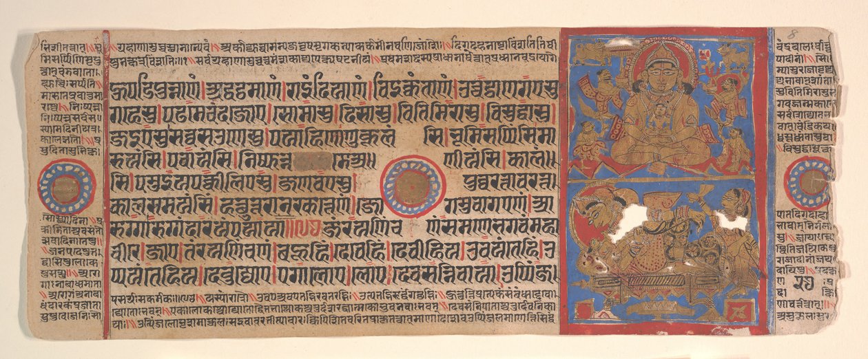 Lehti Kalpa Sutra Jain Rituaalien kirjasta, 1400-luku. tekijältä Bhadrabahu