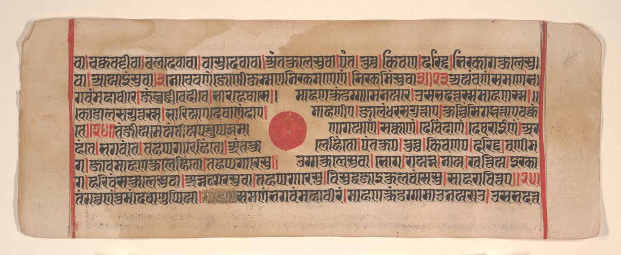 Lehti Kalpa Sutra Jain Rituaalien kirjasta, 1400-luku. tekijältä Bhadrabahu