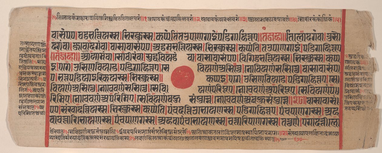 Lehti Kalpa Sutra Jain Rituaalien kirjasta, 1400-luku. tekijältä Bhadrabahu