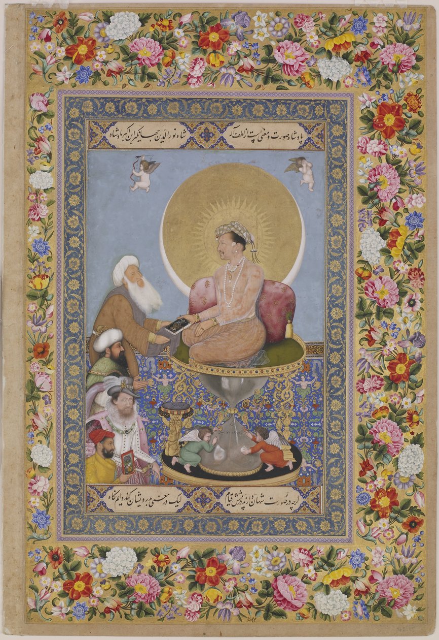 Jahangir suosii sufisheikkiä Kingsille, n. 1618 tekijältä Bichitr