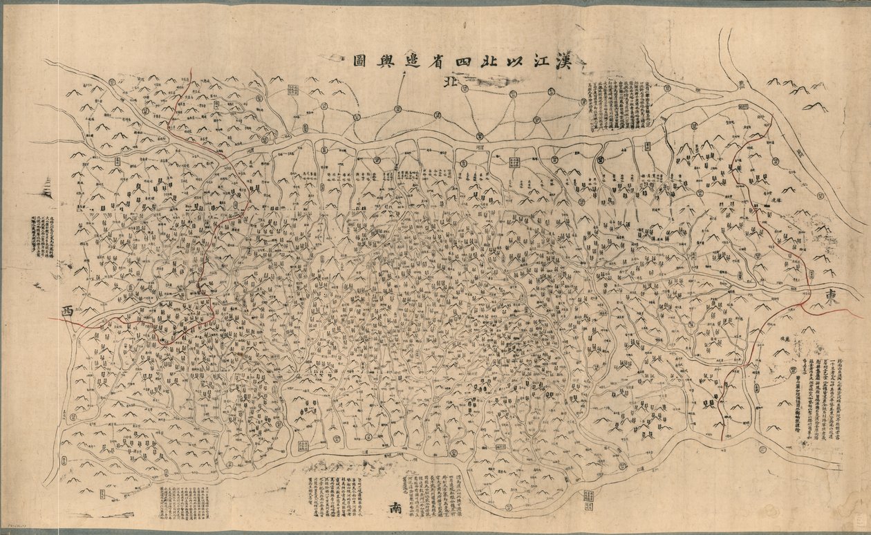 Han Jiang yi bei si sheng bian yu tu, ke ban. Käsikirjoitustiedot punaisella musteella itä- ja länsirajoilla. Asennettu toiselle paperiarkille ja vahvistettu reunoista kankaalla. Saatavilla myös Library of Congress -verkkosivuston kautta rasterikuvana. LC  tekijältä Bingran Zheng