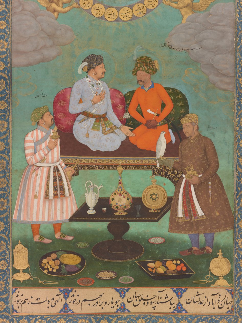 Jahangir viihdyttää Shah Abbasia Pietarin albumista (yksityiskohta), noin 1620 (akvarelli, kulta, muste paperille). tekijältä Bishandas