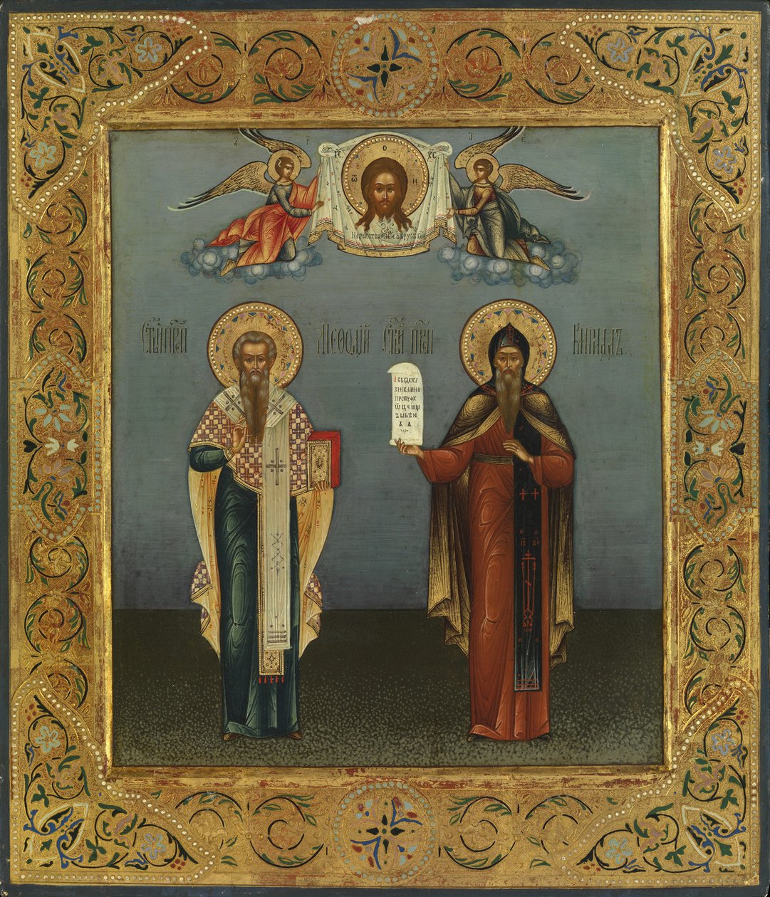 Pyhät Cyril ja Methodius tekijältä Bogatenko