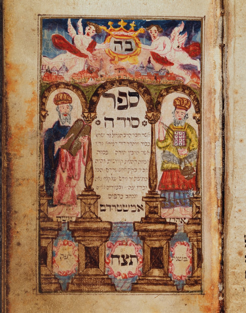 Käsikirjoitussivu, joka kuvaa Moosesta ja Aaronista kuvitteellisen Jerusalemin kaupunkikuvan kanssa, 1738 tekijältä Bohemian School