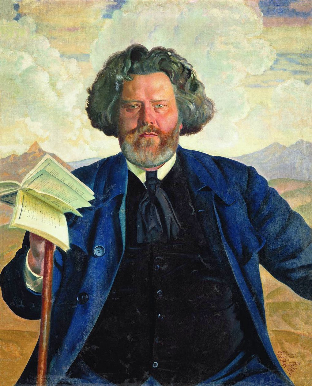 .. n tekijältä Boris Mikhailovich Kustodiev