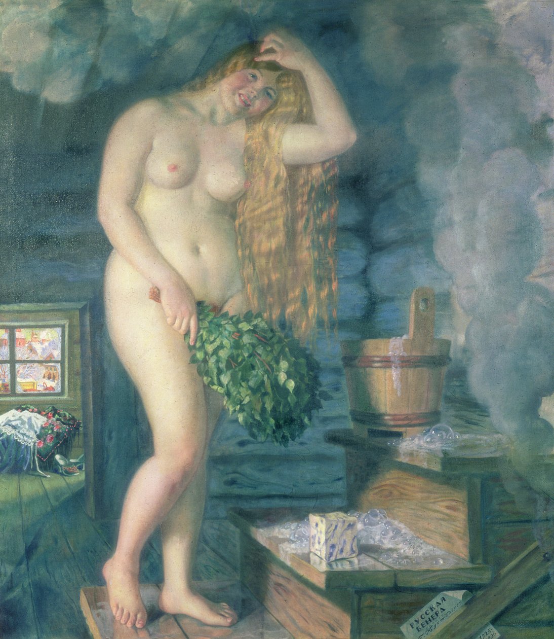 Venus Venäjällä, 1925-26 tekijältä Boris Mikhailovich Kustodiev