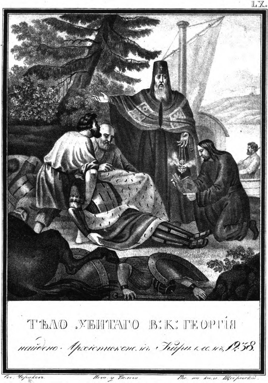 Rostovin piispa Kirill löytää Georgi Vsevolodovichin mestatetun ruumiin. 1238 Illustrated Ka tekijältä Boris Artemyevich Chorikov