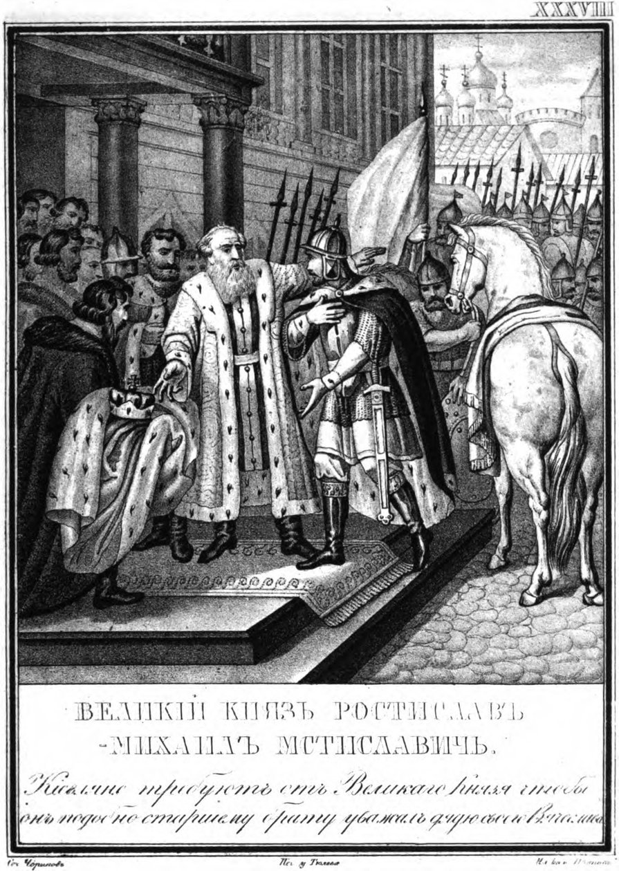 Kiovan suurprinssi Rostislav Mstislavich Kuvitetusta Karamzinista, 1836 tekijältä Boris Artemyevich Chorikov