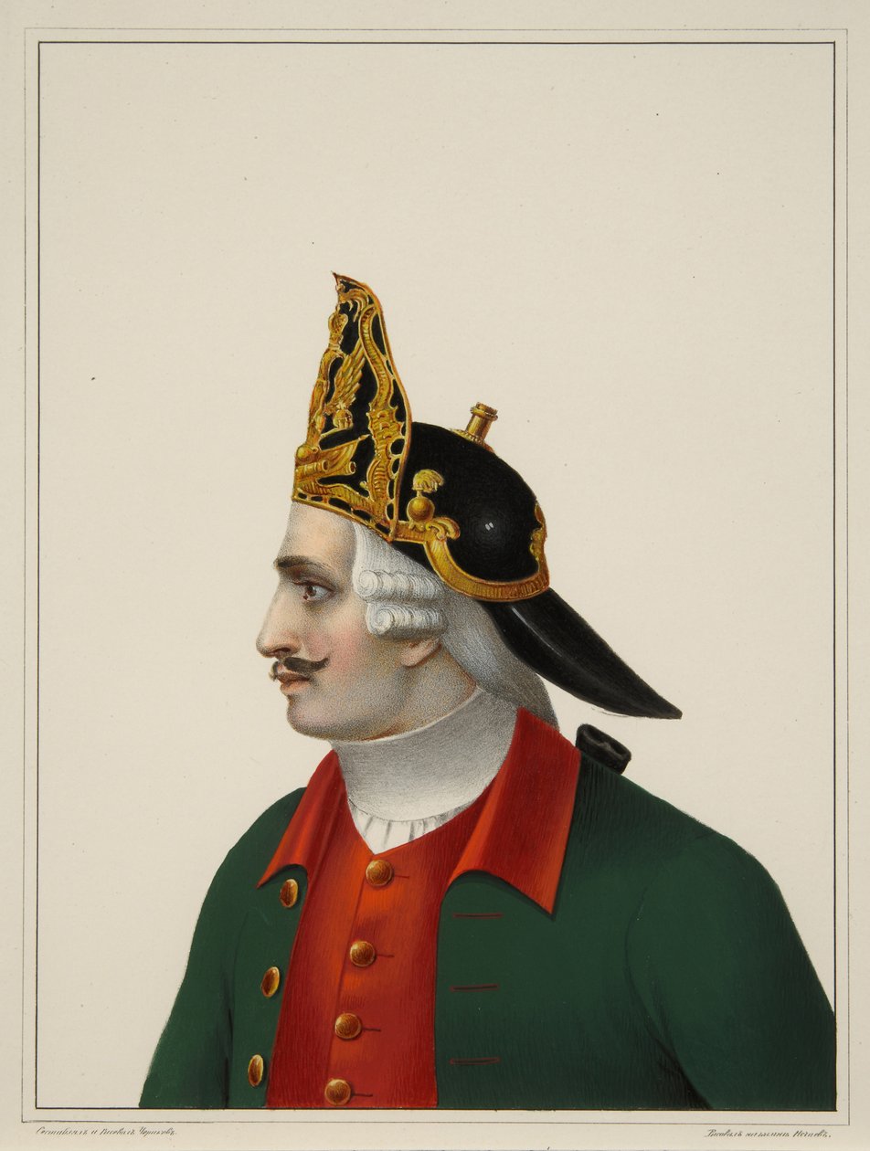 Grenadier-lakki 1742-1762, 1840-luvun alku tekijältä Boris Artemyevich Chorikov