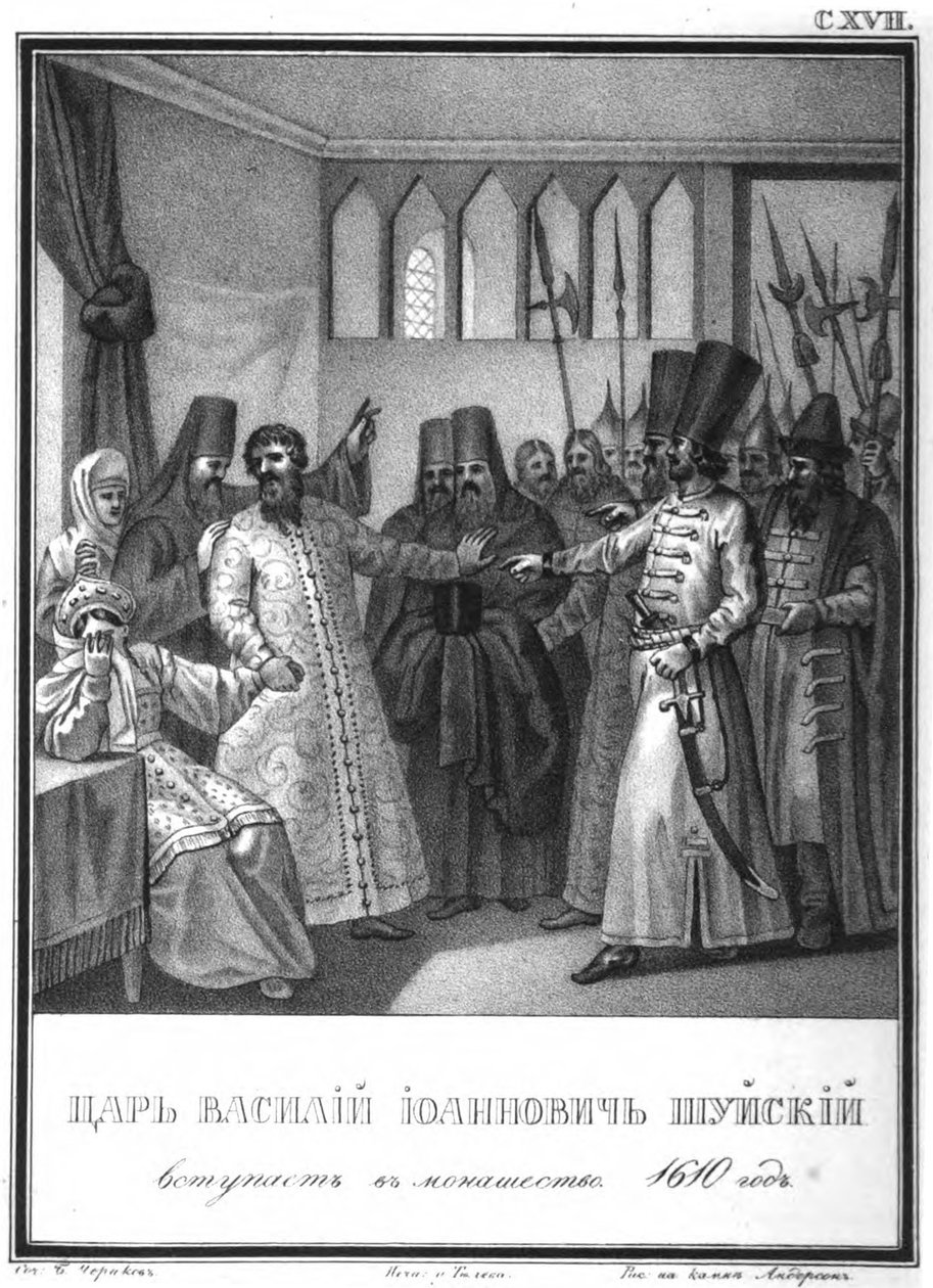 Tsaari Vasili Ivanovitš Shuiskin luostarivihitys, 1610 Kuvitetusta Karamzinista, 1836 tekijältä Boris Artemyevich Chorikov