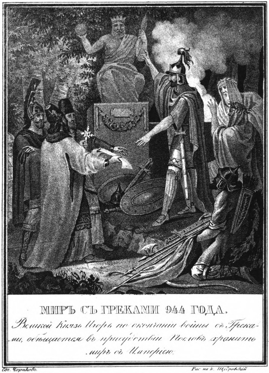 Prinssi Igor tekee rauhan Bysantin kanssa. 944 Kuvitetusta Karamzinista, 1836 tekijältä Boris Artemyevich Chorikov