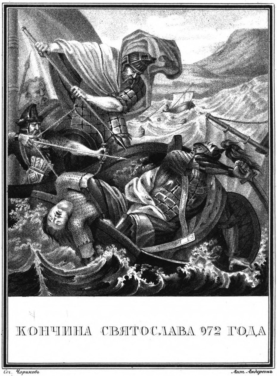 Kiovan suurruhtinas Svjatoslav I:n kuolema. 972 Kuvitetusta Karamzinista, 1836 tekijältä Boris Artemyevich Chorikov