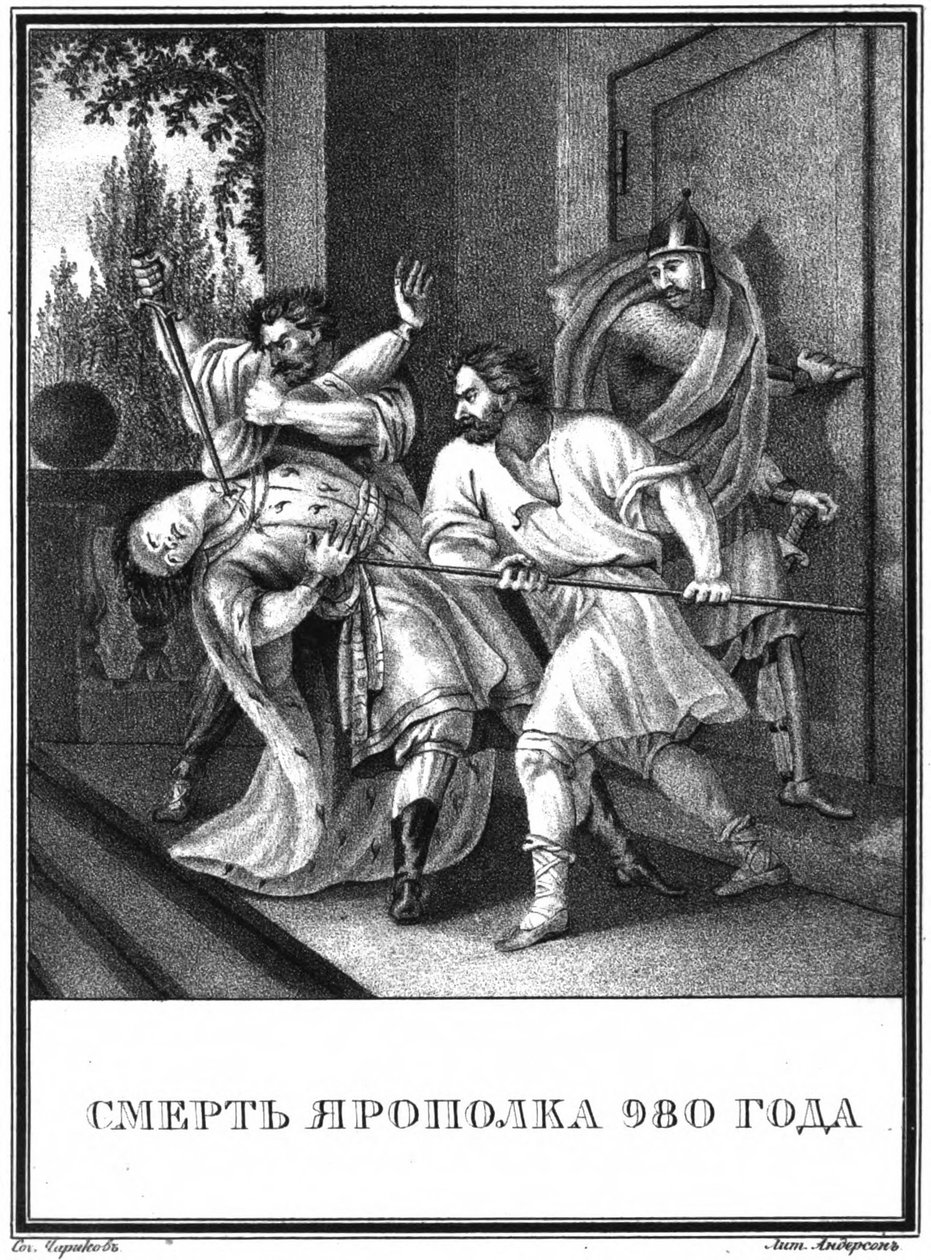 Yaropolk Svjatoslavitšin kuolema. 980 Kuvitetusta Karamzinista, 1836 tekijältä Boris Artemyevich Chorikov