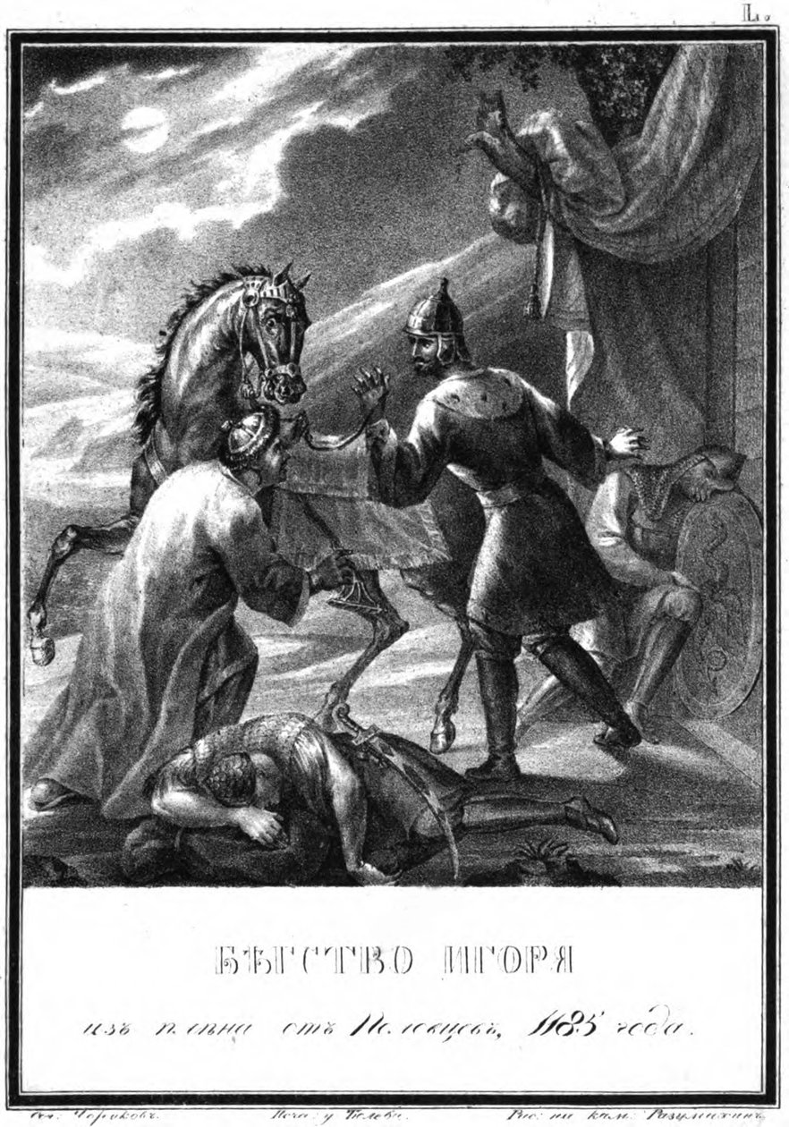 Prinssi Igorin lento Polovtsien leiriltä, 1185 Kuvitetusta Karamzinista, 1836 tekijältä Boris Artemyevich Chorikov