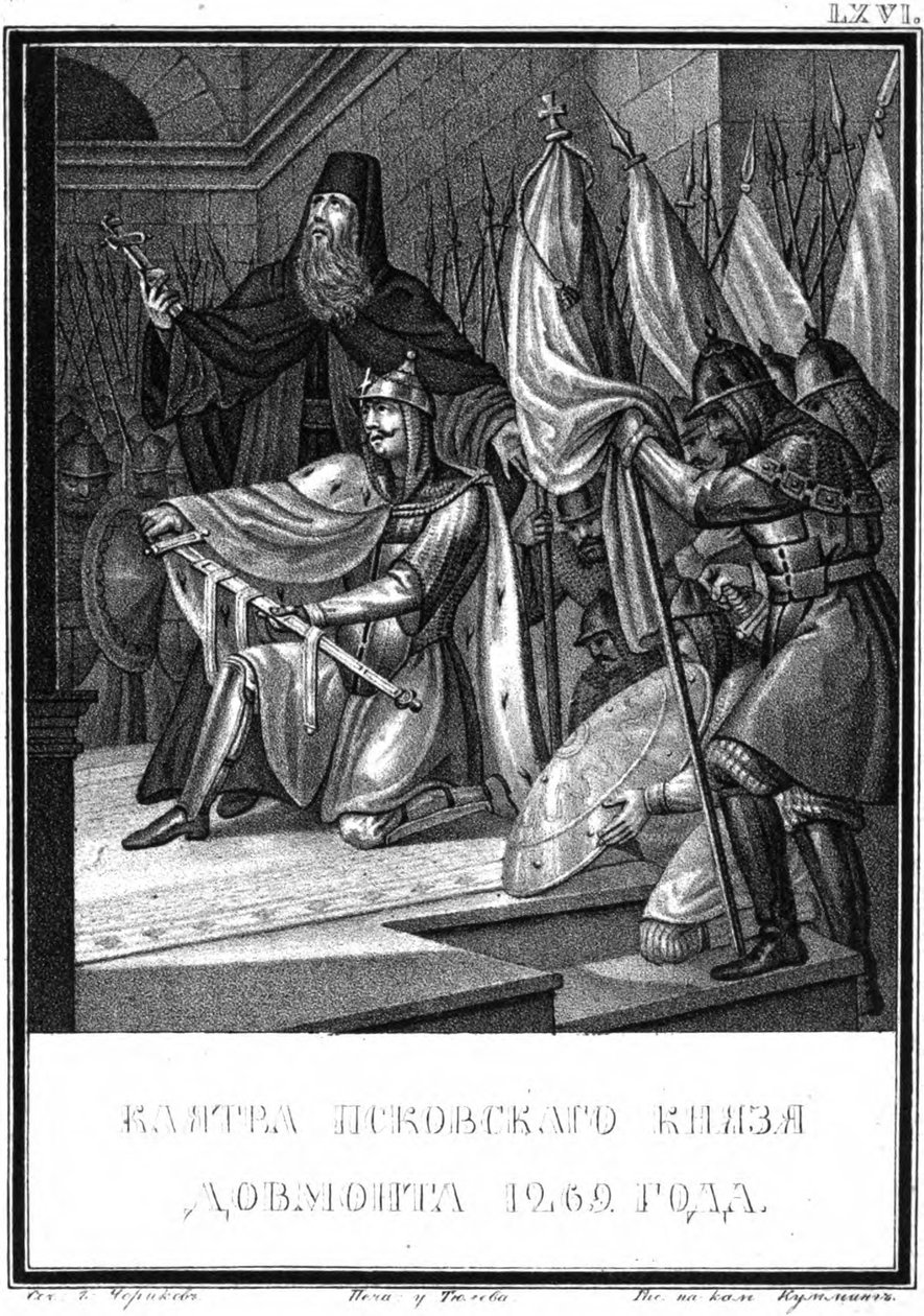 Dovmontin vala. 1269 Kuvitetusta Karamzinista, 1836 tekijältä Boris Artemyevich Chorikov