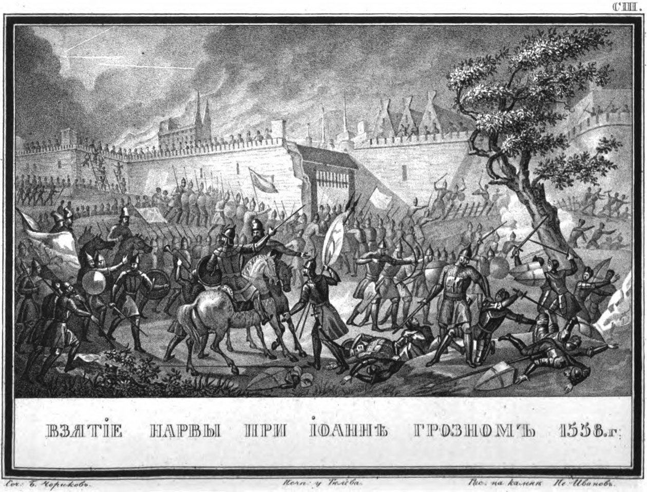 Venäjän armeija valloitti Narvan 11. toukokuuta 1558 Illustrated Karamzin, 1836 tekijältä Boris Artemyevich Chorikov