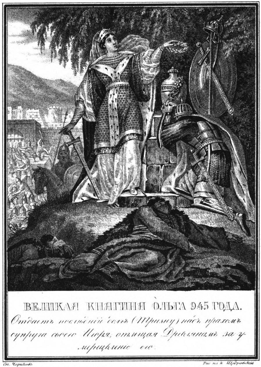 Prinsessa Olgan Trizna 945 Kuvitetusta Karamzinista, 1836 tekijältä Boris Artemyevich Chorikov